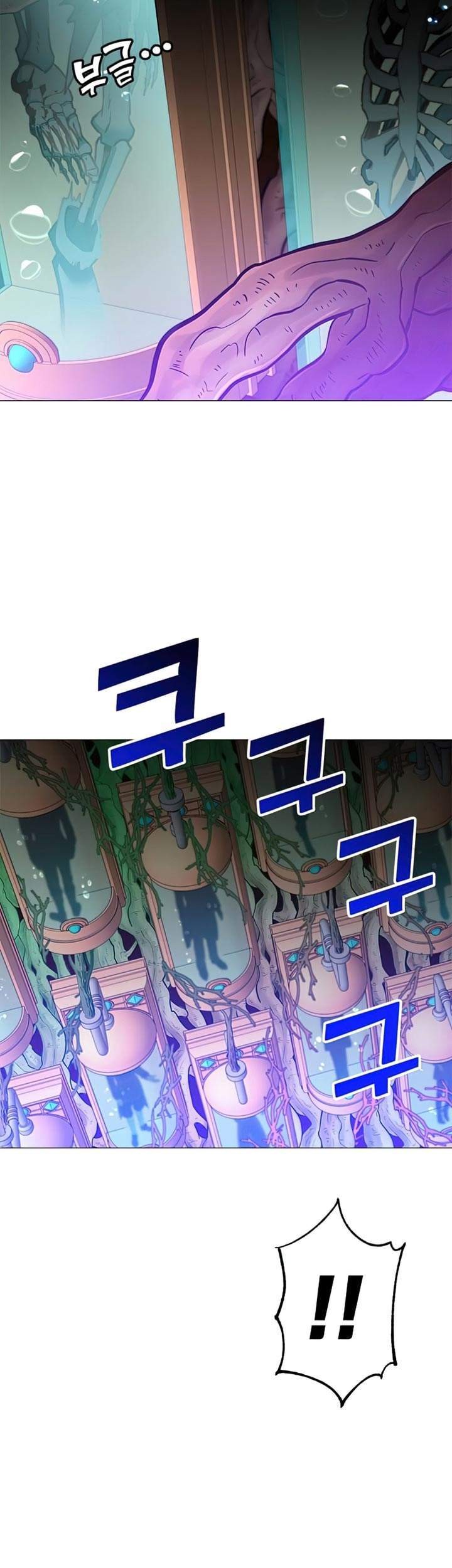 The MAX leveled hero will return! Chapter 66 Gambar 35