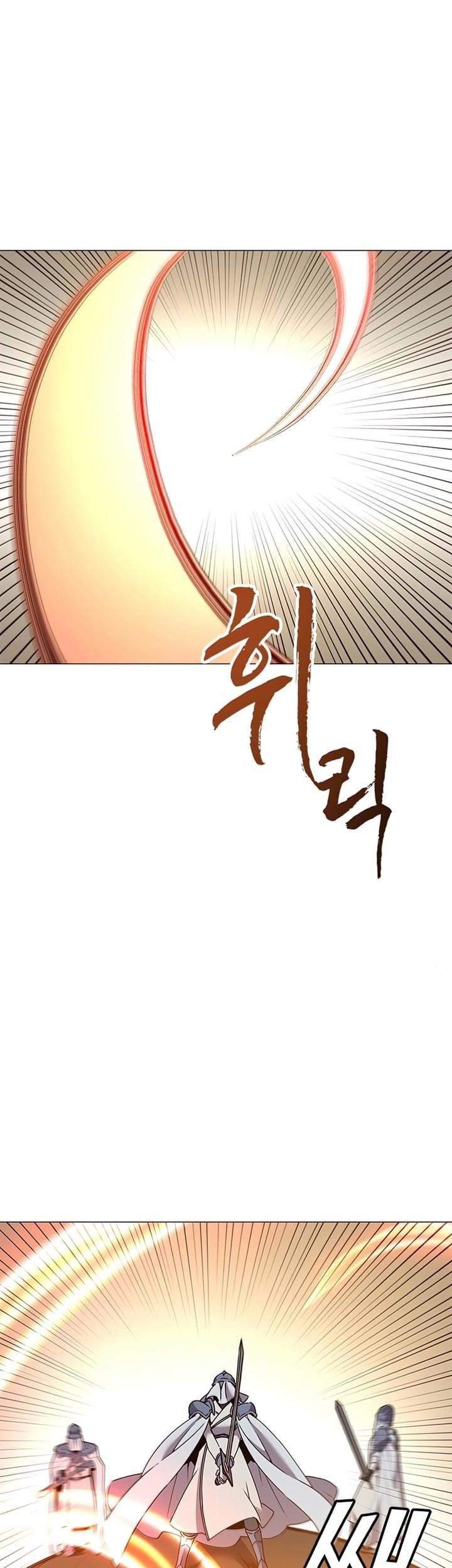 Komik The MAX leveled hero will return! Chapter 66 gambar nomor 1