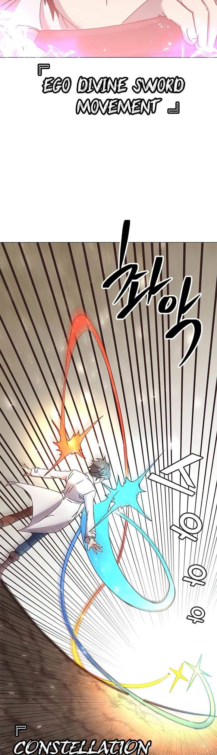 The MAX leveled hero will return! Chapter 66 Gambar 15