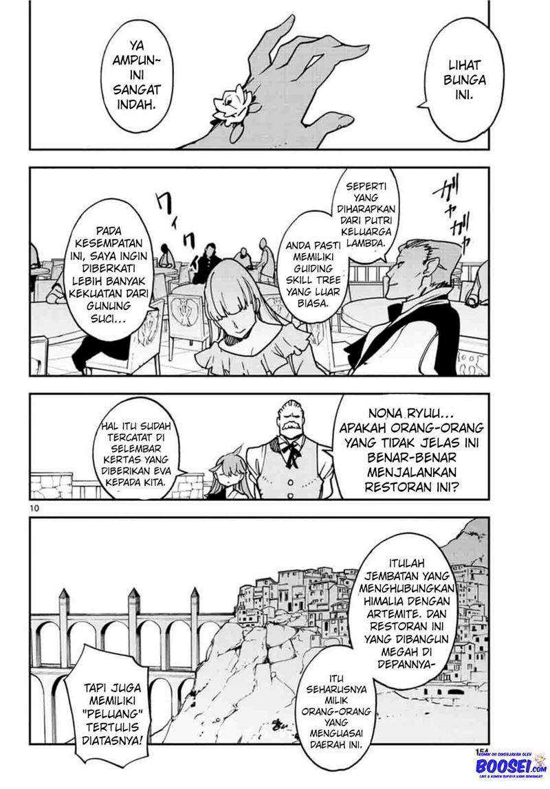 Ninkyou Tensei: Isekai no Yakuzahime Chapter 26 Gambar 12