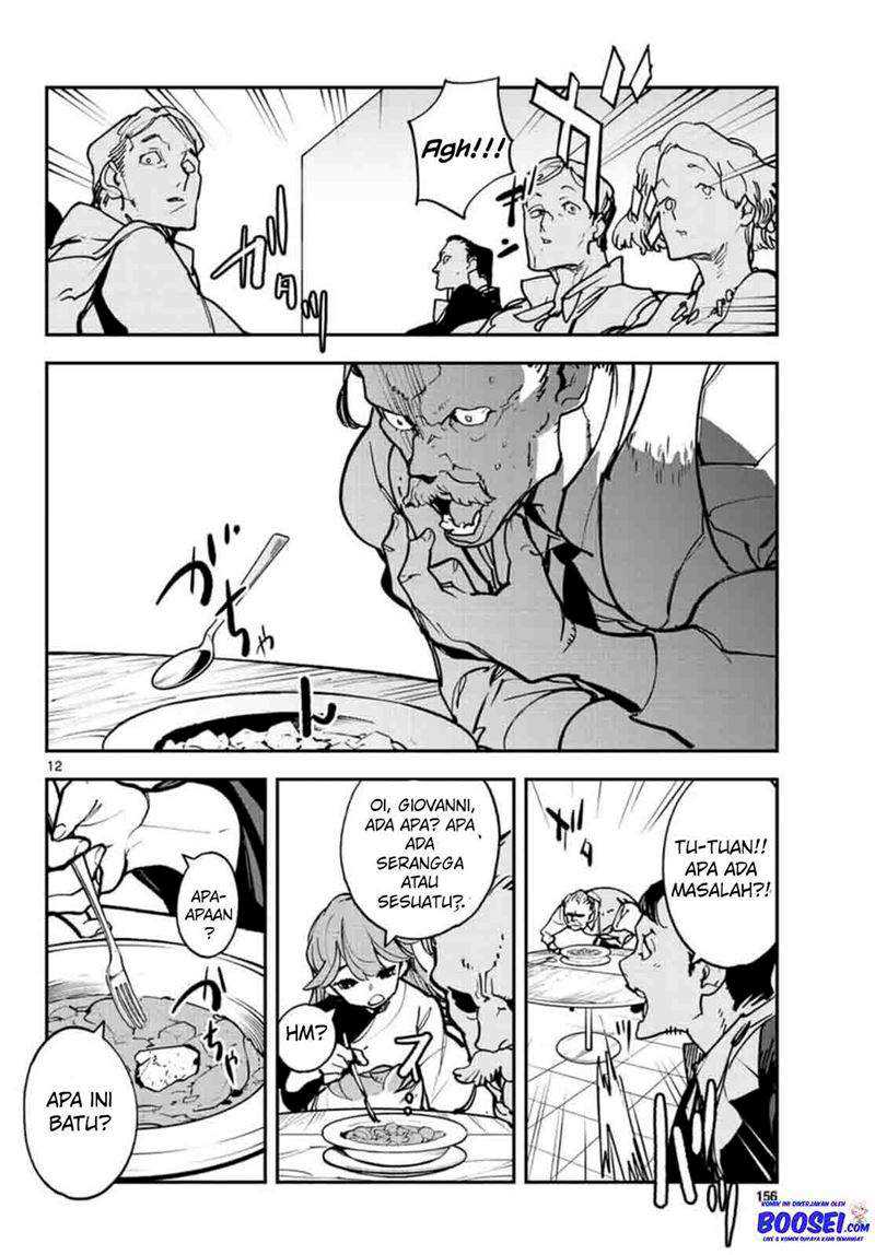 Ninkyou Tensei: Isekai no Yakuzahime Chapter 26 Gambar 14