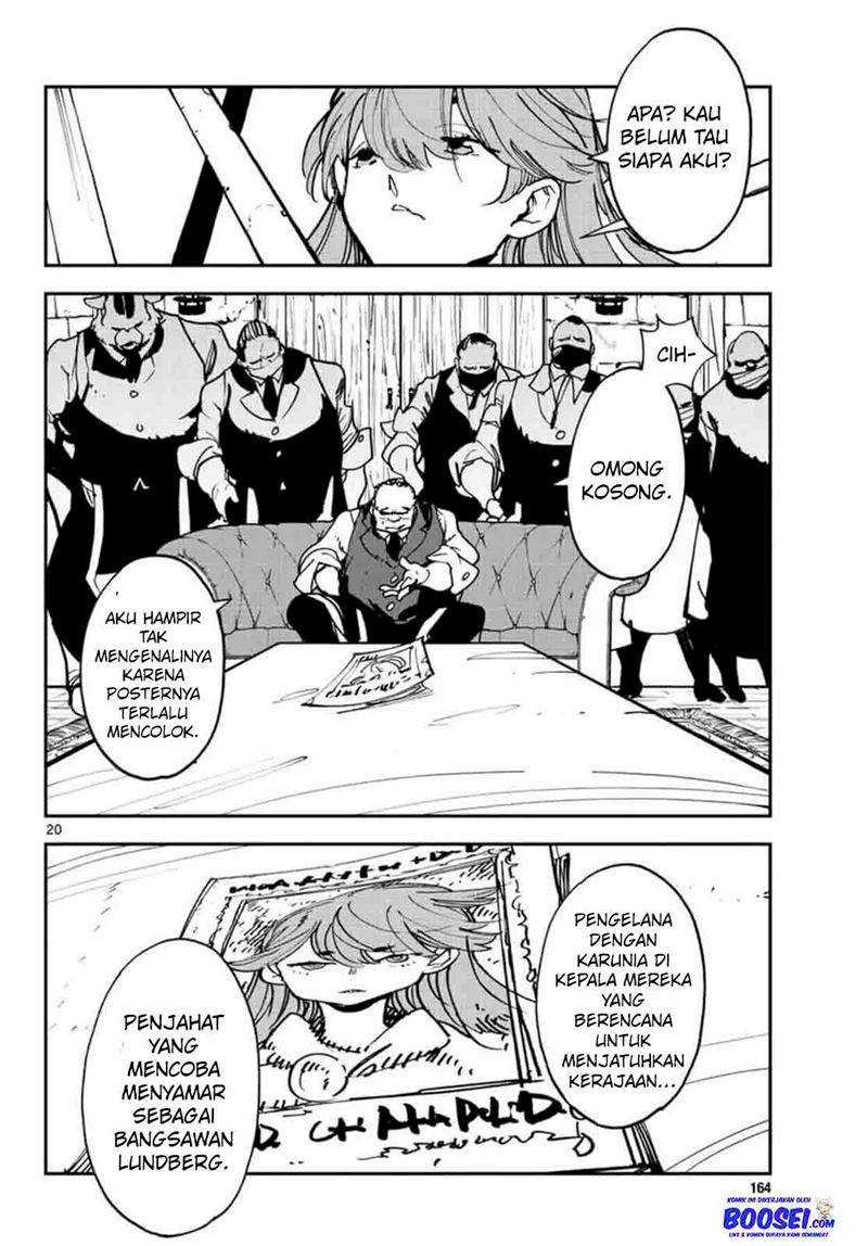 Ninkyou Tensei: Isekai no Yakuzahime Chapter 26 Gambar 20