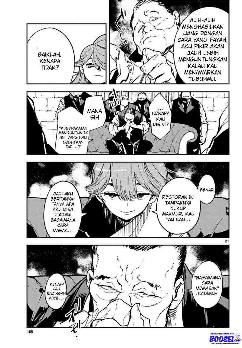 Ninkyou Tensei: Isekai no Yakuzahime Chapter 26 Gambar 21