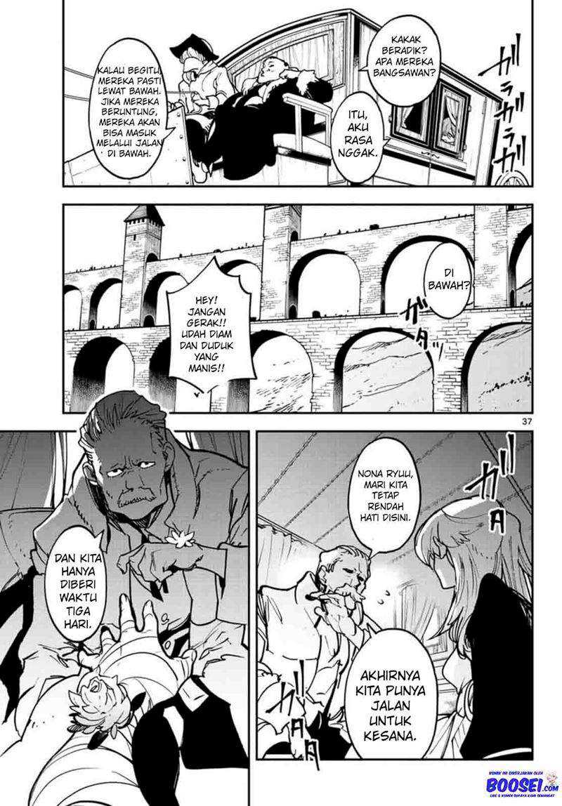 Ninkyou Tensei: Isekai no Yakuzahime Chapter 26 Gambar 36