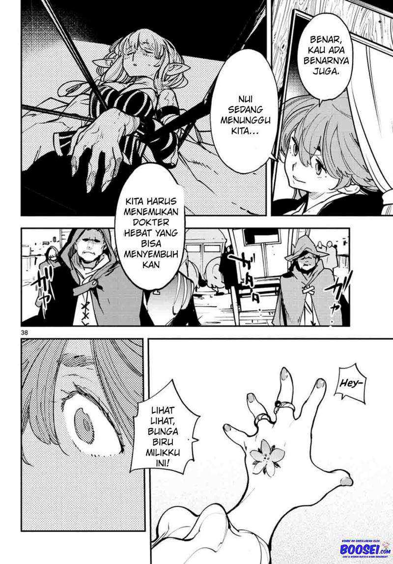 Ninkyou Tensei: Isekai no Yakuzahime Chapter 26 Gambar 37