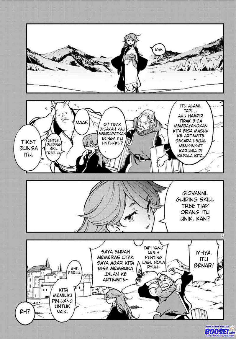 Ninkyou Tensei: Isekai no Yakuzahime Chapter 26 Gambar 9