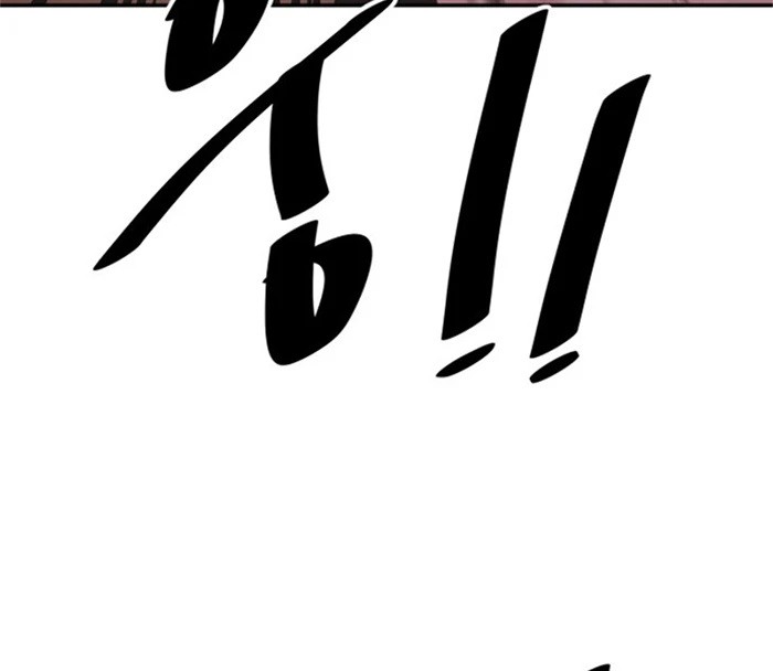 Build Up Chapter 28 Gambar 34