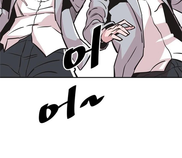 Build Up Chapter 28 Gambar 37