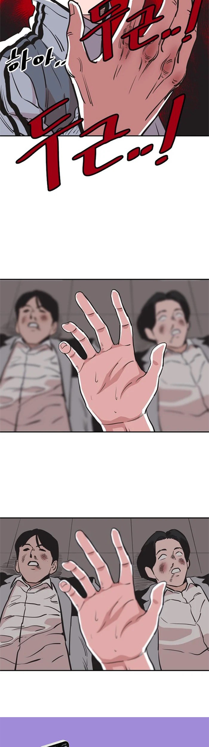 Build Up Chapter 28 Gambar 41