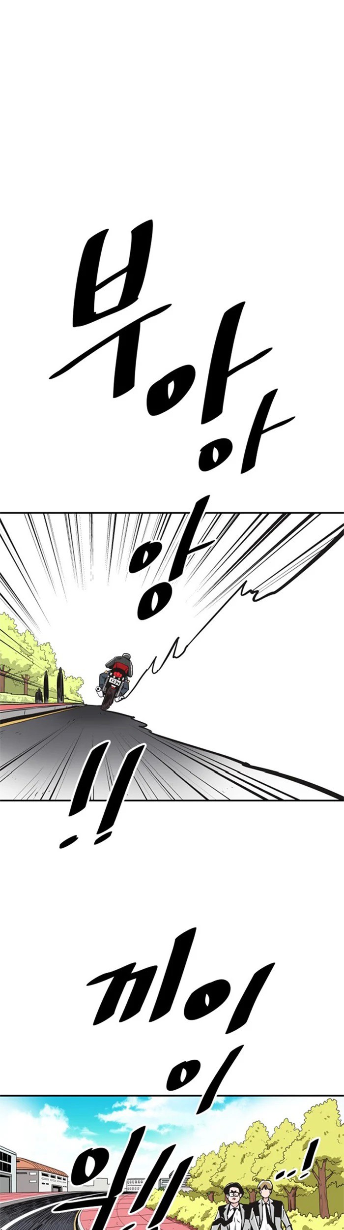 Build Up Chapter 28 Gambar 50