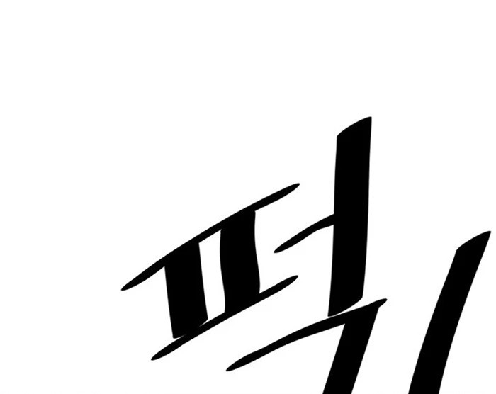 Build Up Chapter 28 Gambar 16