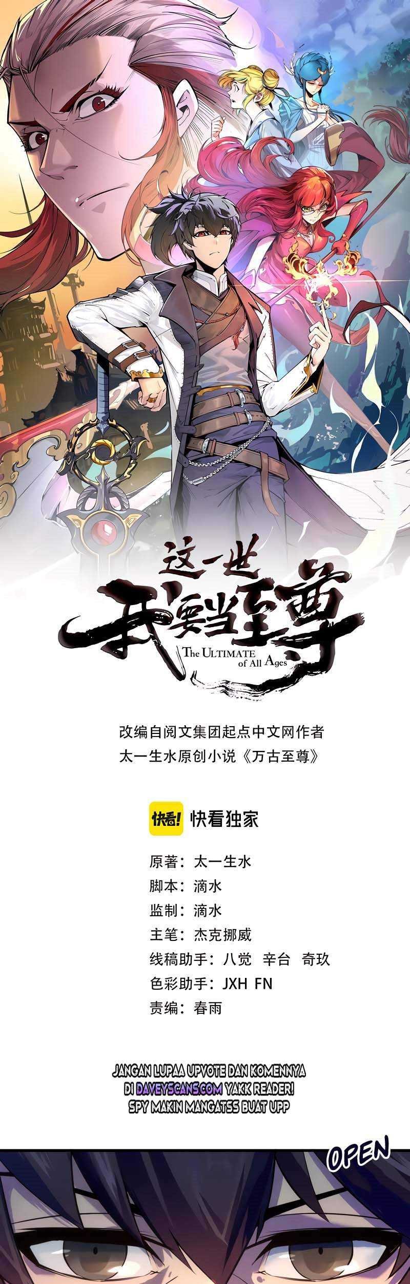 The Ultimate of All Ages Chapter 24 Gambar 3