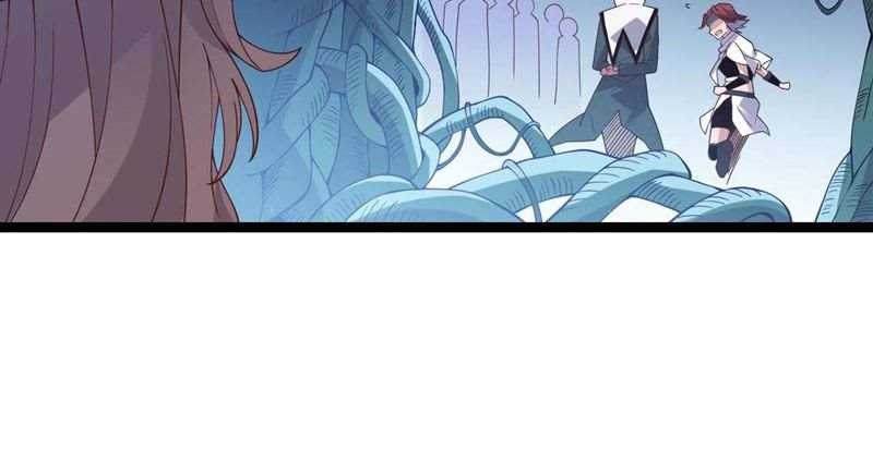 The Game That I Came From Chapter 13 Gambar 45