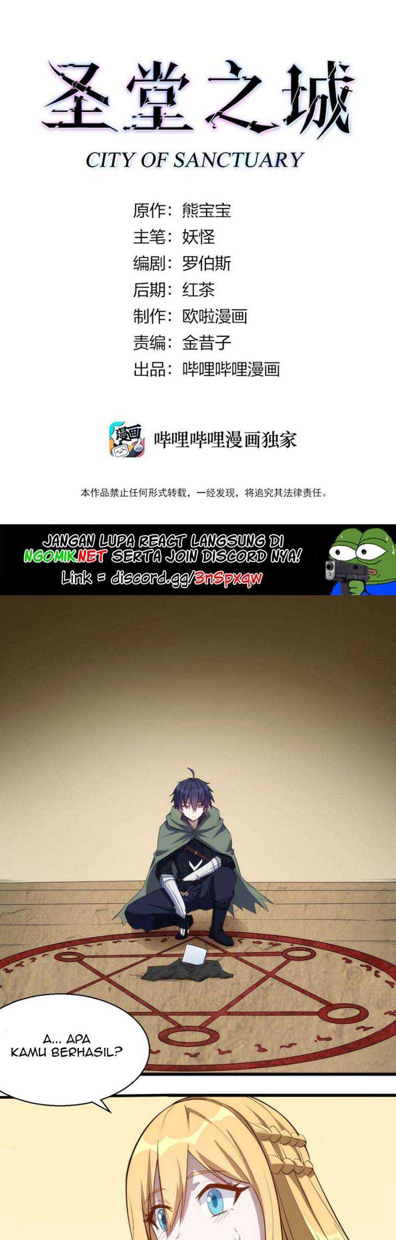 Manhua City of Sanctuary Chapter 24 gambar nomor 2