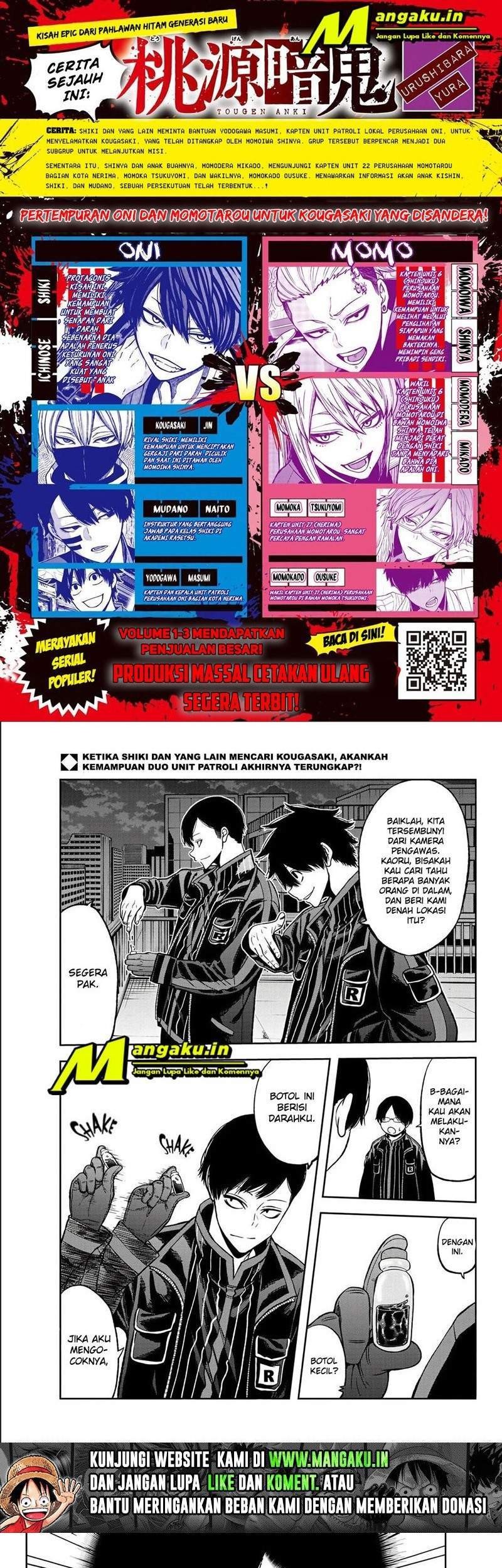 Tougen Anki Chapter 44 Gambar 3