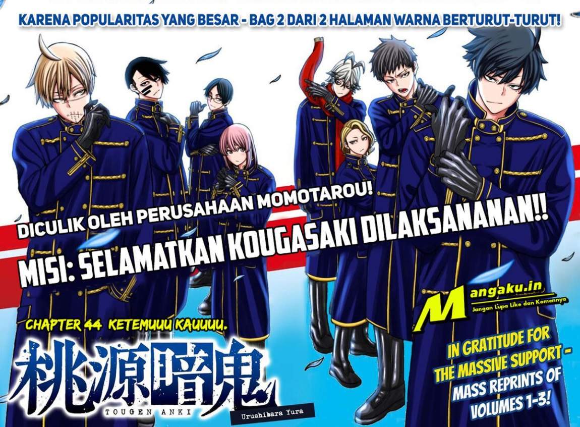 Manga Tougen Anki Chapter 44 gambar nomor 2