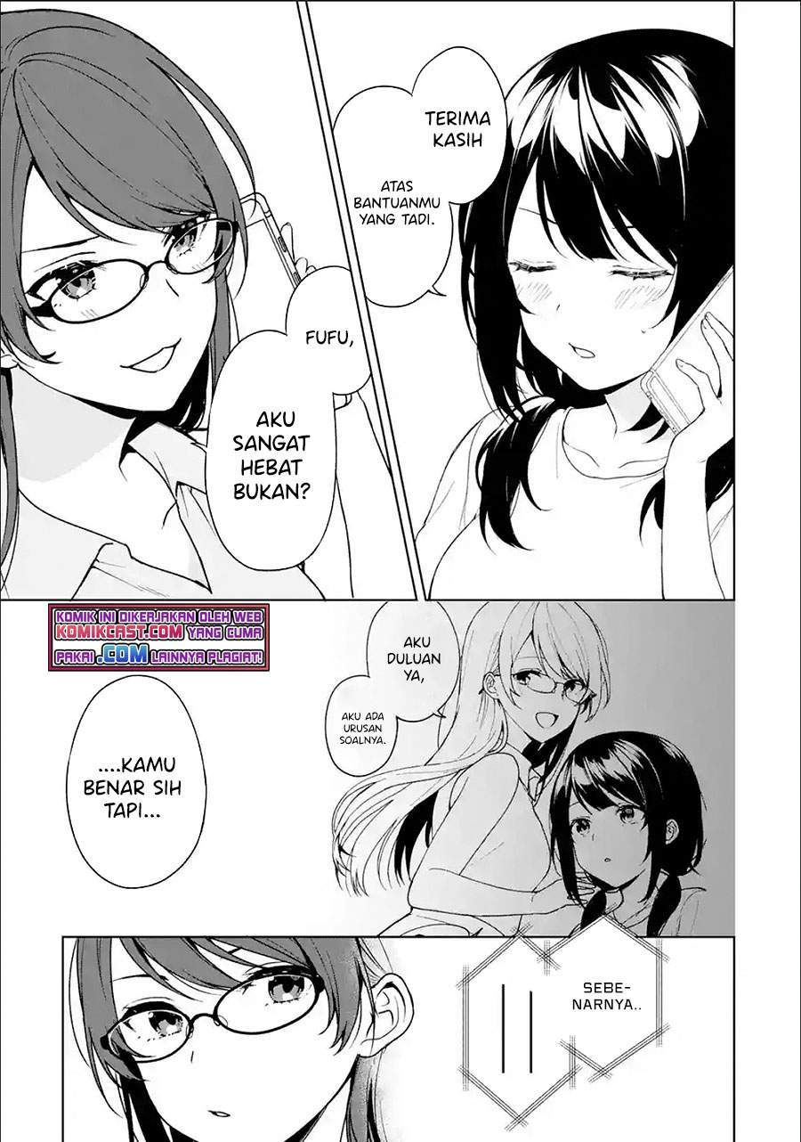 Chikan Saresou ni Natteiru S-kyuu Bishoujo wo Tasuketara Tonari no Seki no Osanajimi datta Chapter 35.1 Gambar 5