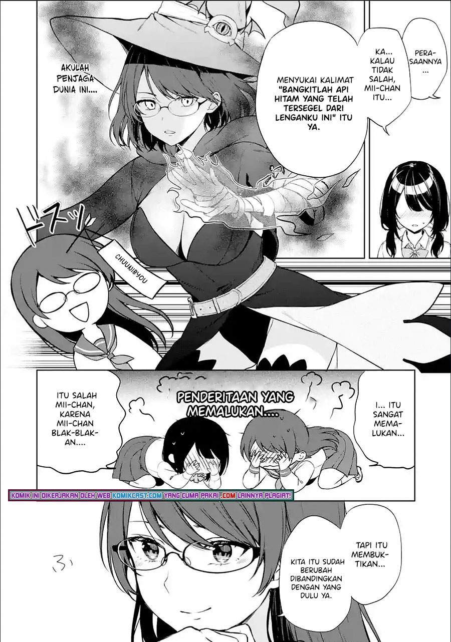 Manga Chikan Saresou ni Natteiru S-kyuu Bishoujo wo Tasuketara Tonari no Seki no Osanajimi datta Chapter 34.5 gambar nomor 2