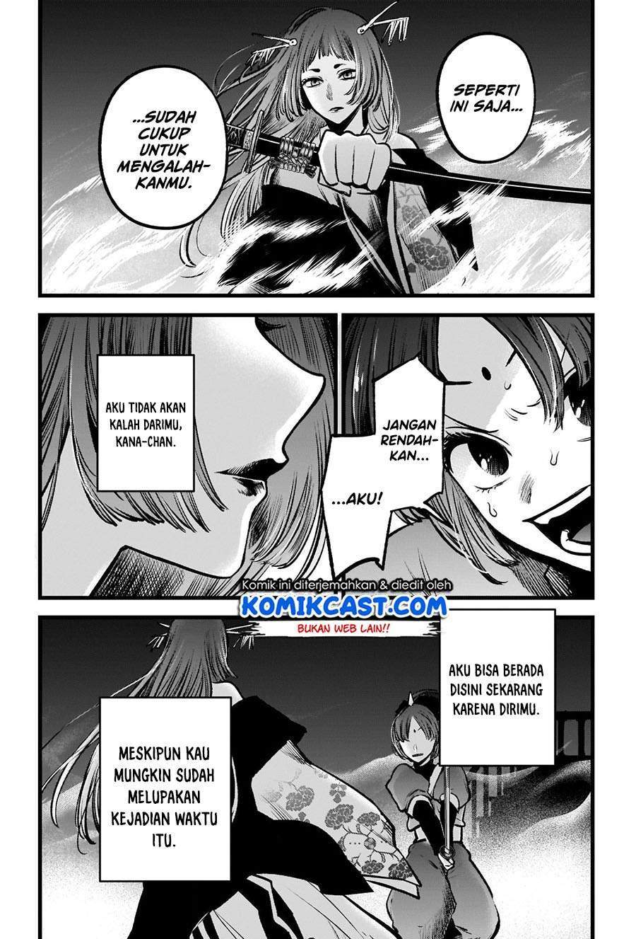 Oshi no Ko Chapter 59 Gambar 12