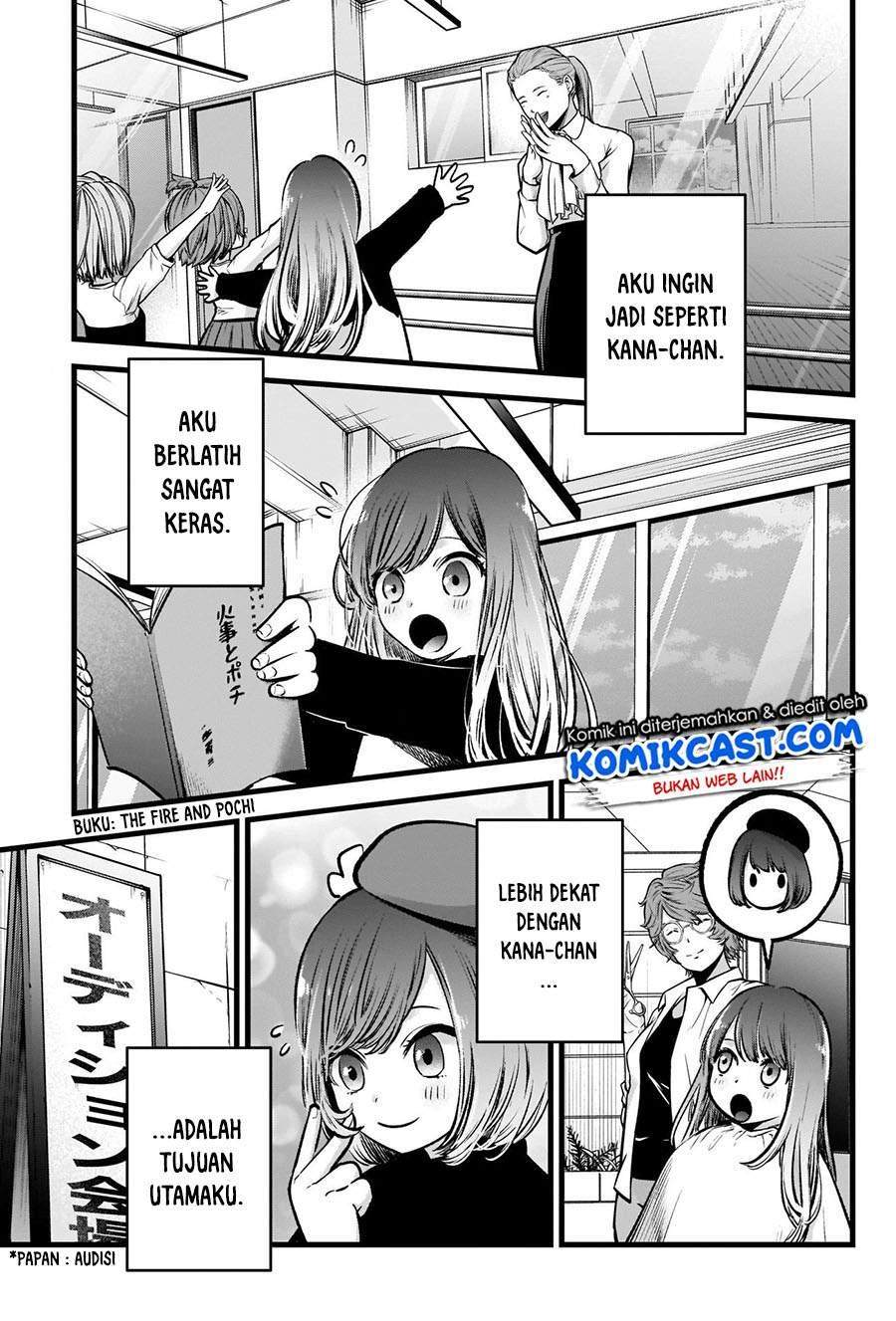 Oshi no Ko Chapter 59 Gambar 19