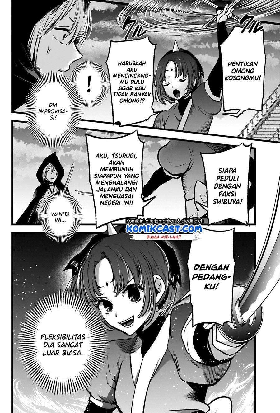 Oshi no Ko Chapter 59 Gambar 4