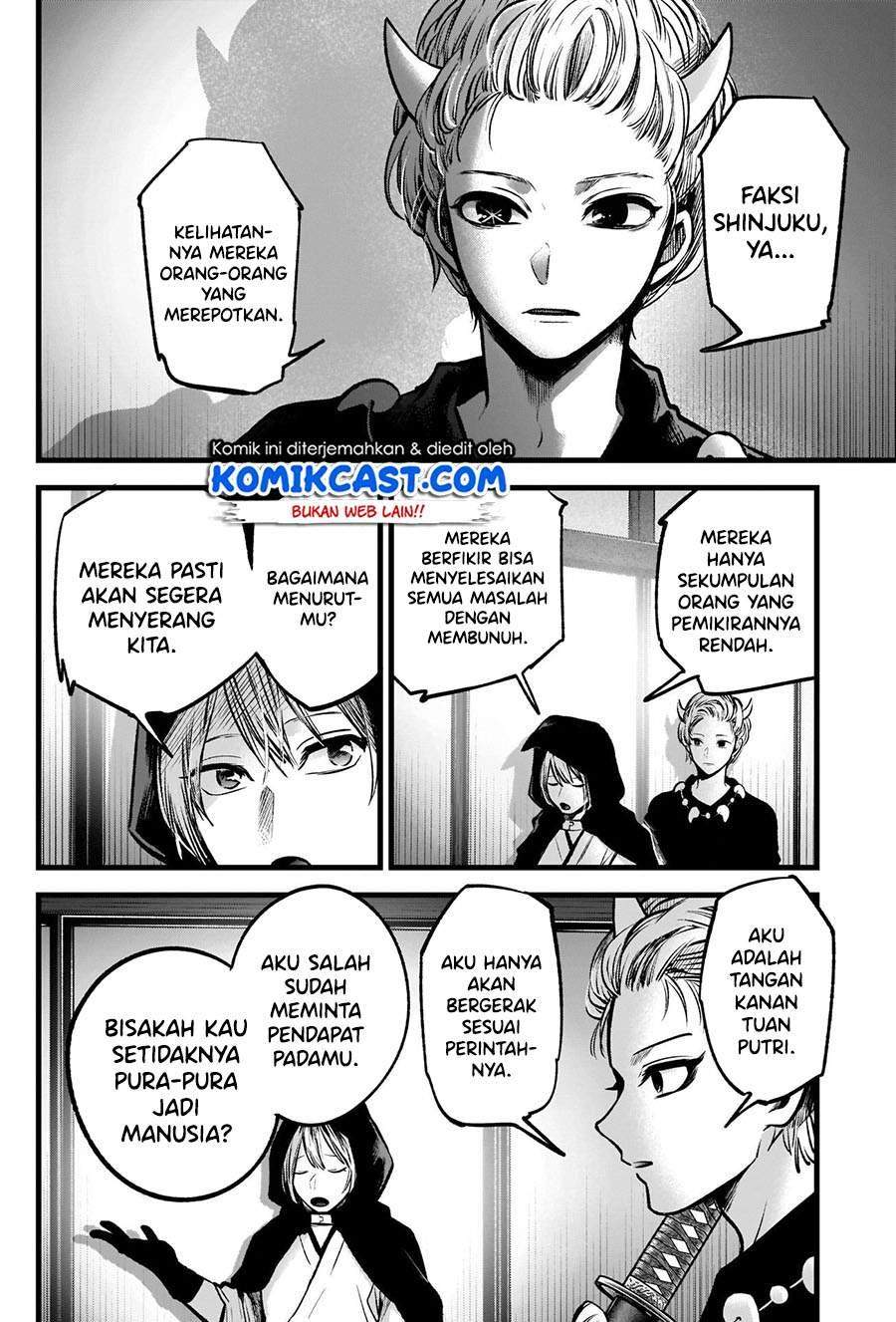 Oshi no Ko Chapter 59 Gambar 6