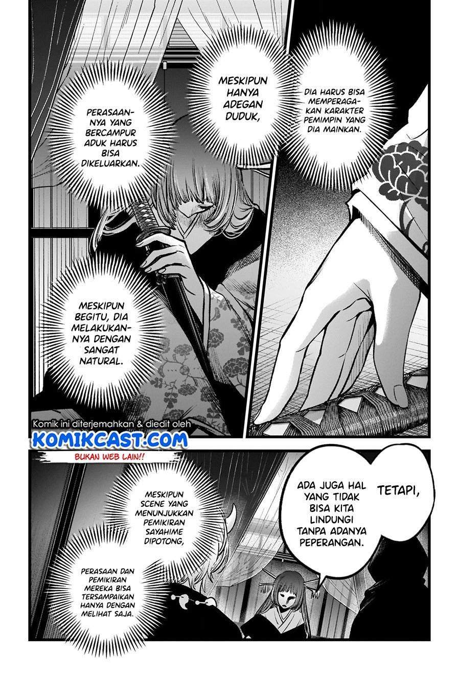 Oshi no Ko Chapter 59 Gambar 8