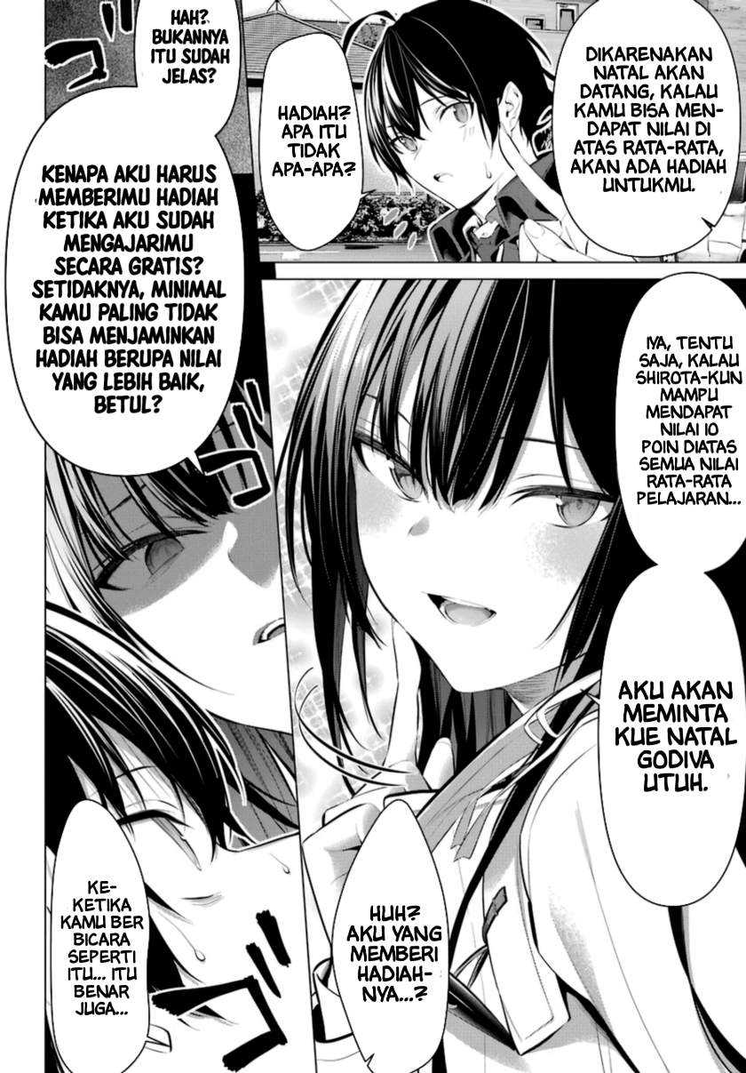 Haite Kudasai Takamine-san Chapter 32 Gambar 3