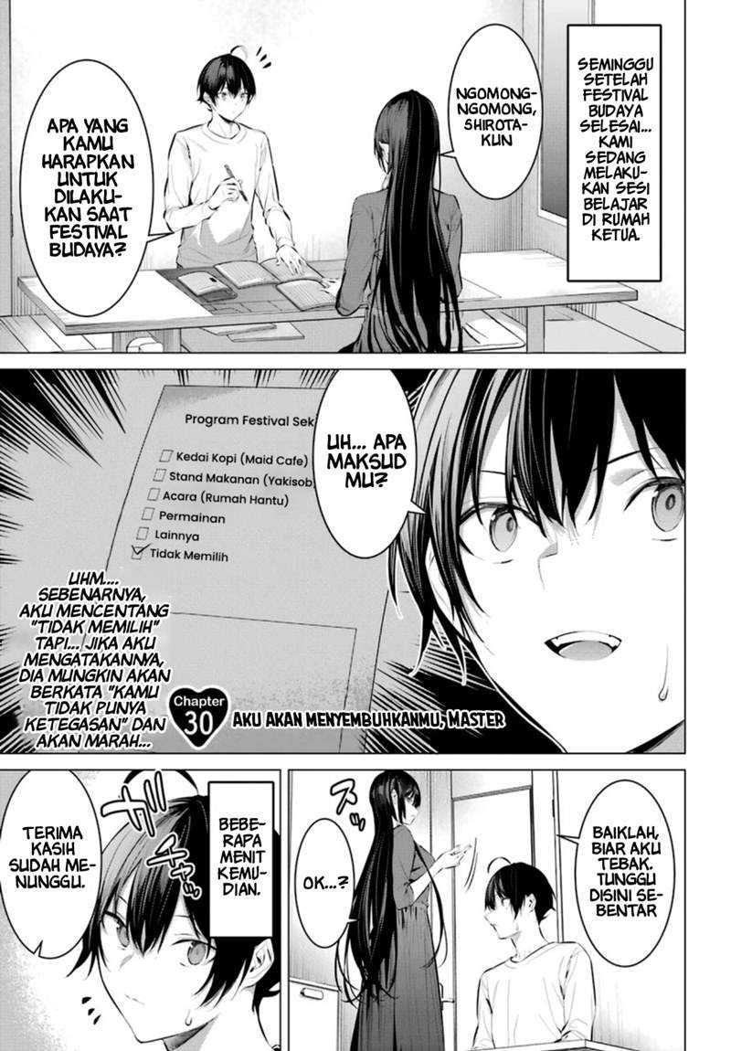 Manga Haite Kudasai Takamine-san Chapter 30 gambar nomor 2