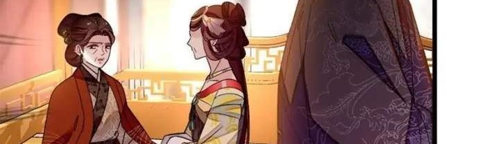 Sijin Chapter 133 Gambar 6