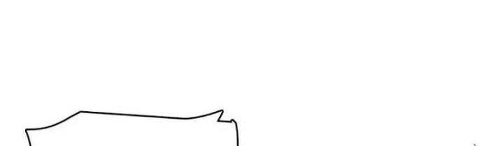 Sijin Chapter 133 Gambar 26