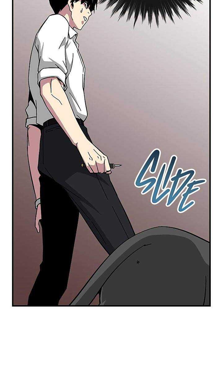 The Earth Savior Selection Chapter 12 Gambar 25