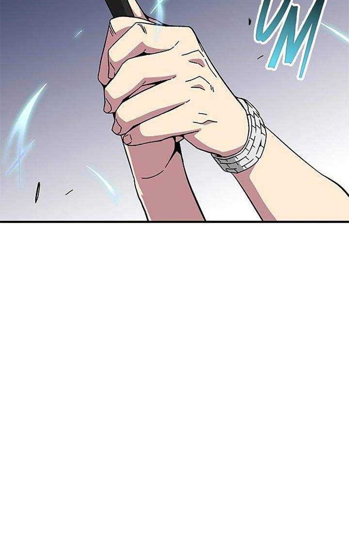 The Earth Savior Selection Chapter 12 Gambar 49