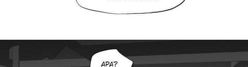 Escort Warrior Chapter 34 Gambar 27