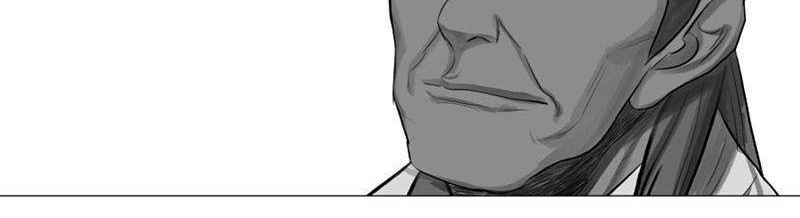 Escort Warrior Chapter 34 Gambar 31