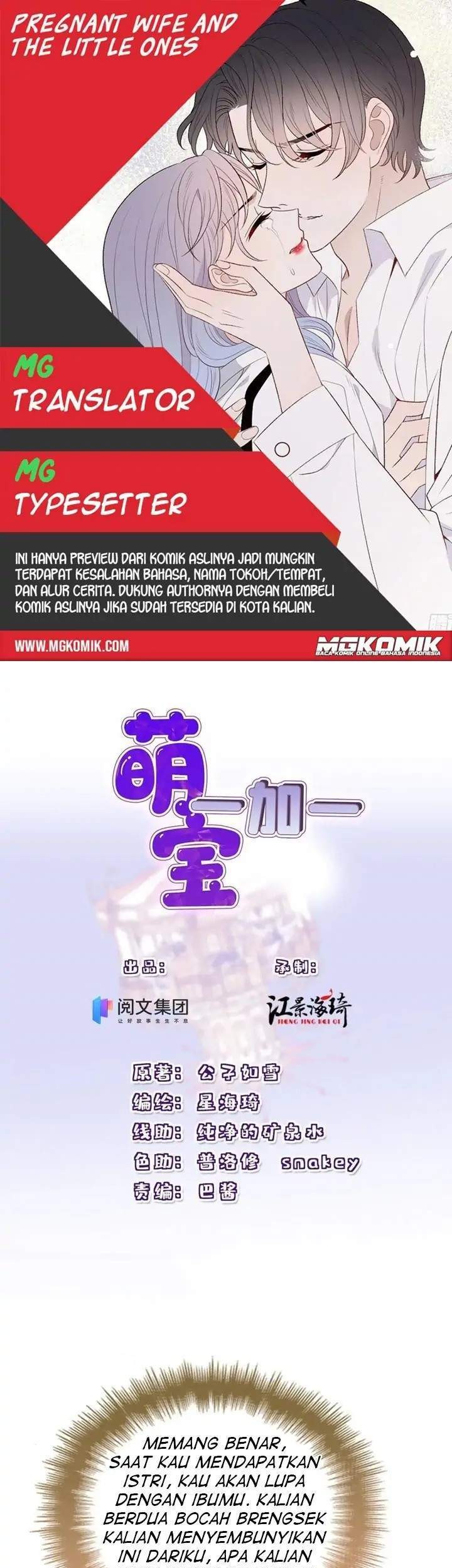 Komik Pregnant Wife, One Plus One Chapter 135 gambar nomor 1