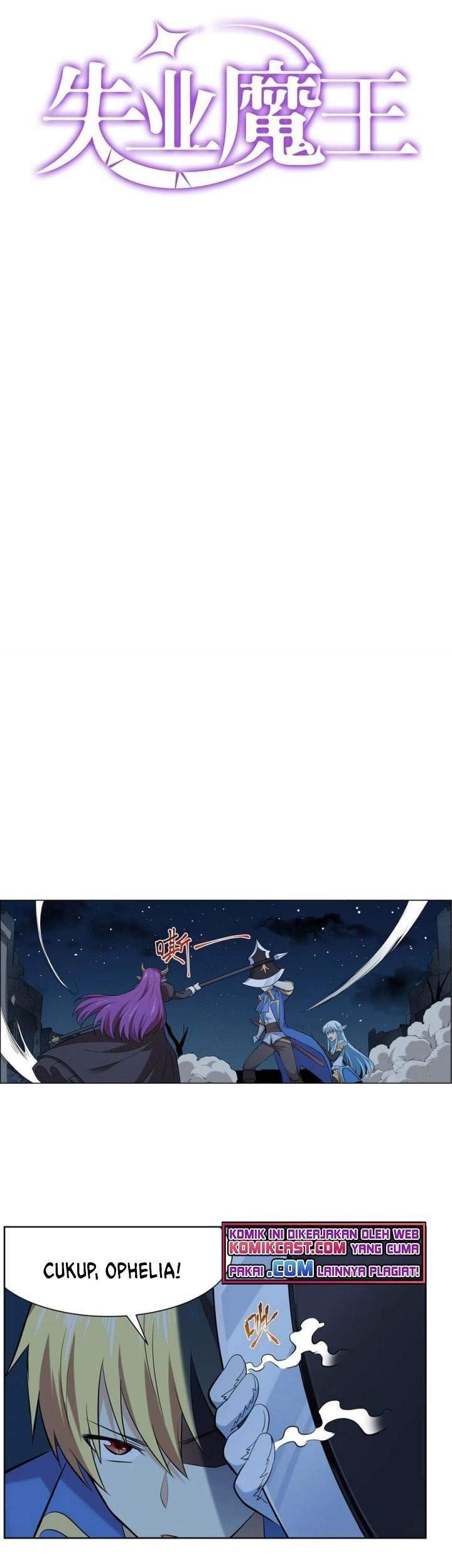 Komik The Demon King Who Lost His Job Chapter 216 gambar nomor 1