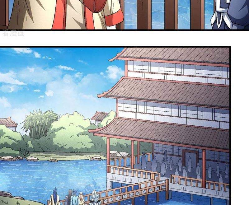 God of Martial Arts Chapter 144.1 Gambar 6