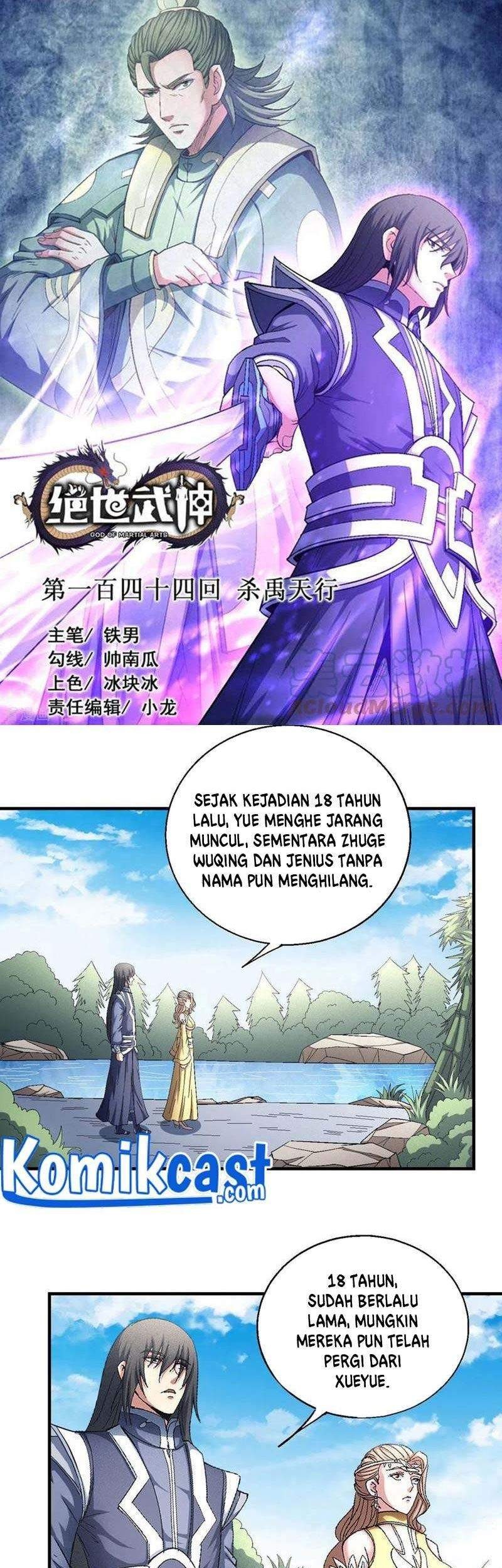 Komik God of Martial Arts Chapter 144.1 gambar nomor 1