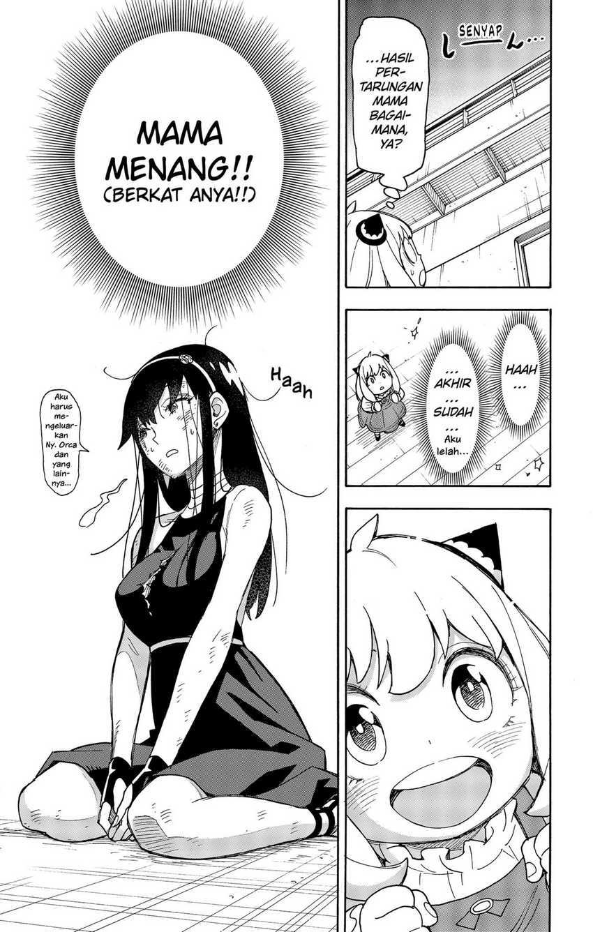 Spy X Family Chapter 54 Gambar 21