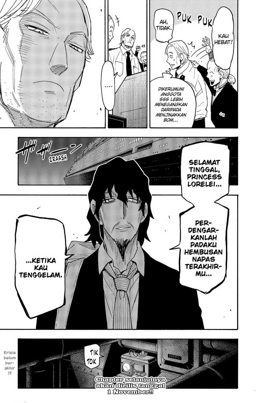Spy X Family Chapter 54 Gambar 23