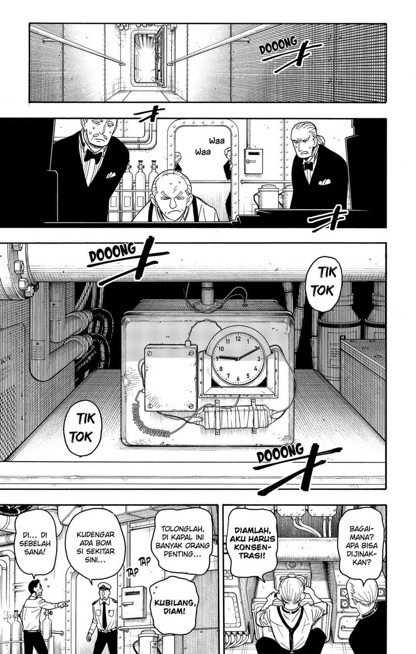 Spy X Family Chapter 54 Gambar 5