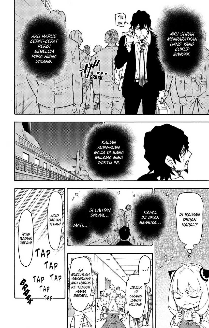 Spy X Family Chapter 54 Gambar 8