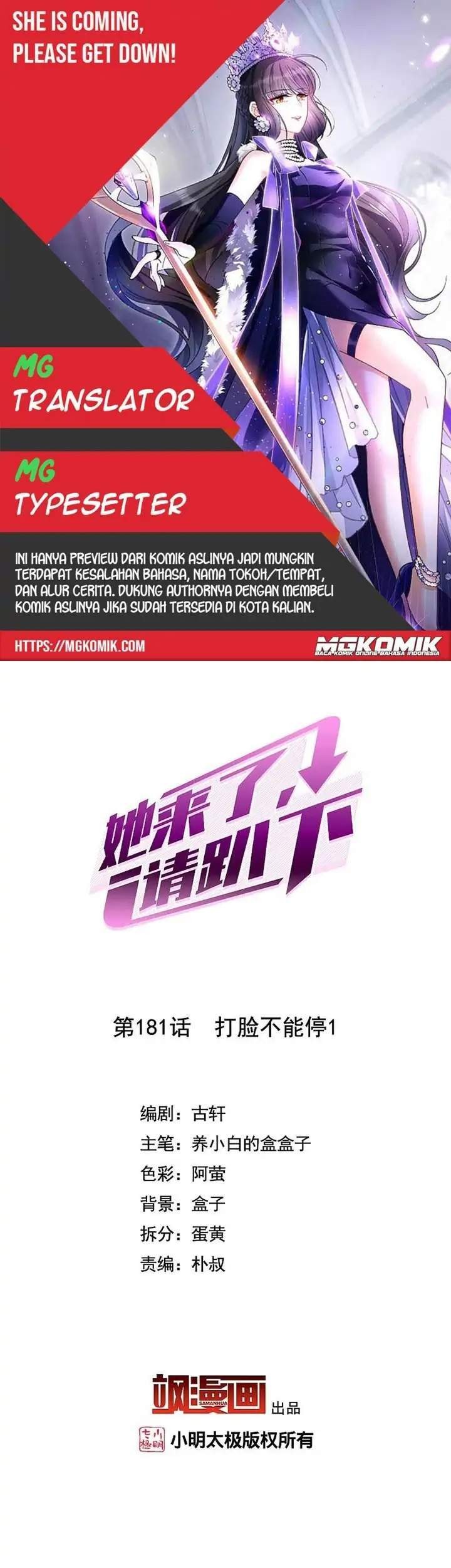 Komik She Is Coming, Please Get Down! Chapter 58.1 gambar nomor 1