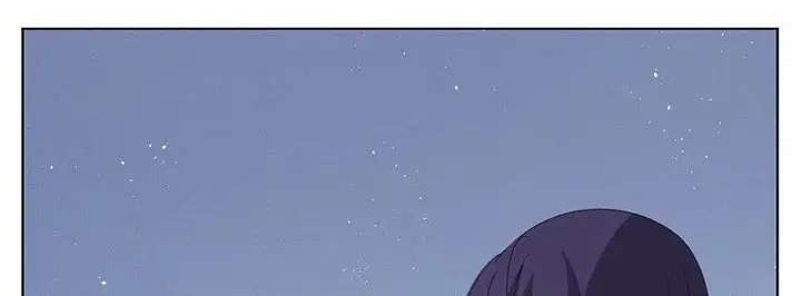 Manhua She Is Coming, Please Get Down! Chapter 58.1 gambar nomor 2