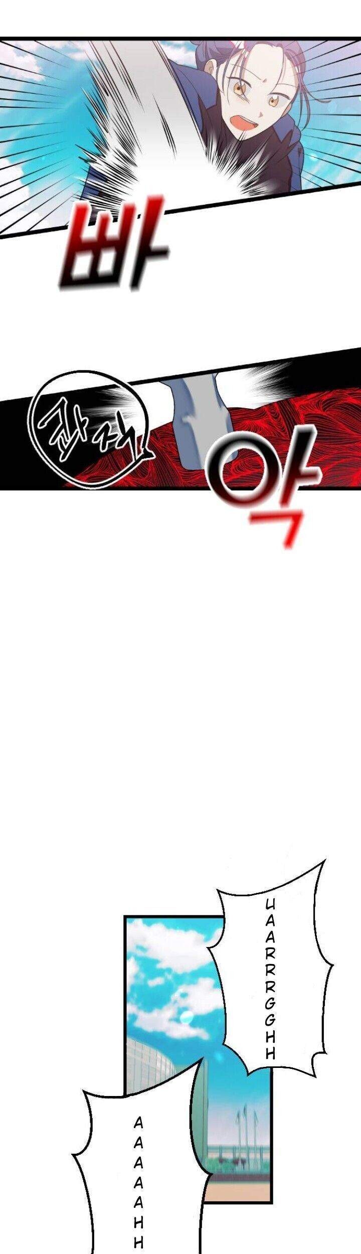 Komik Survive Romance Chapter 34.5 gambar nomor 1