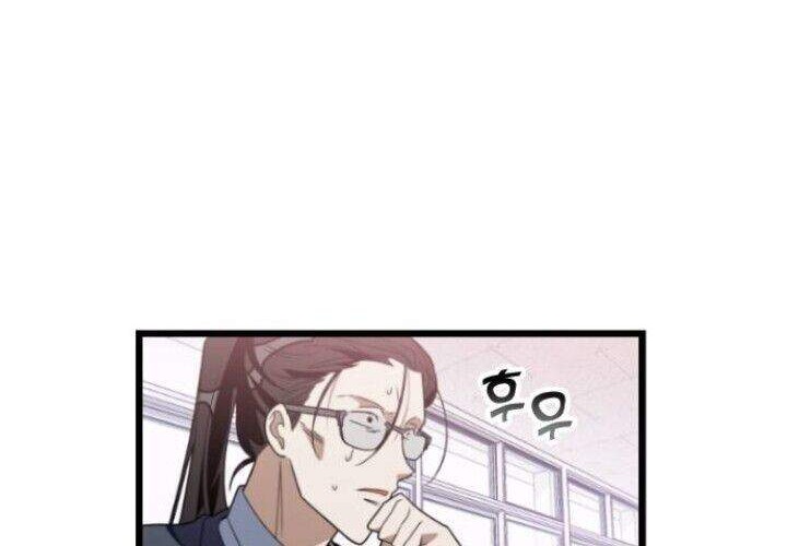 Manhwa Survive Romance Chapter 34 gambar nomor 2