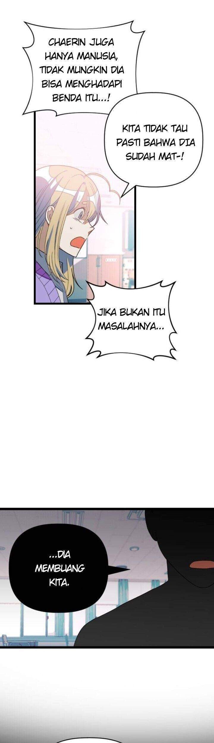 Komik Survive Romance Chapter 33.5 gambar nomor 1