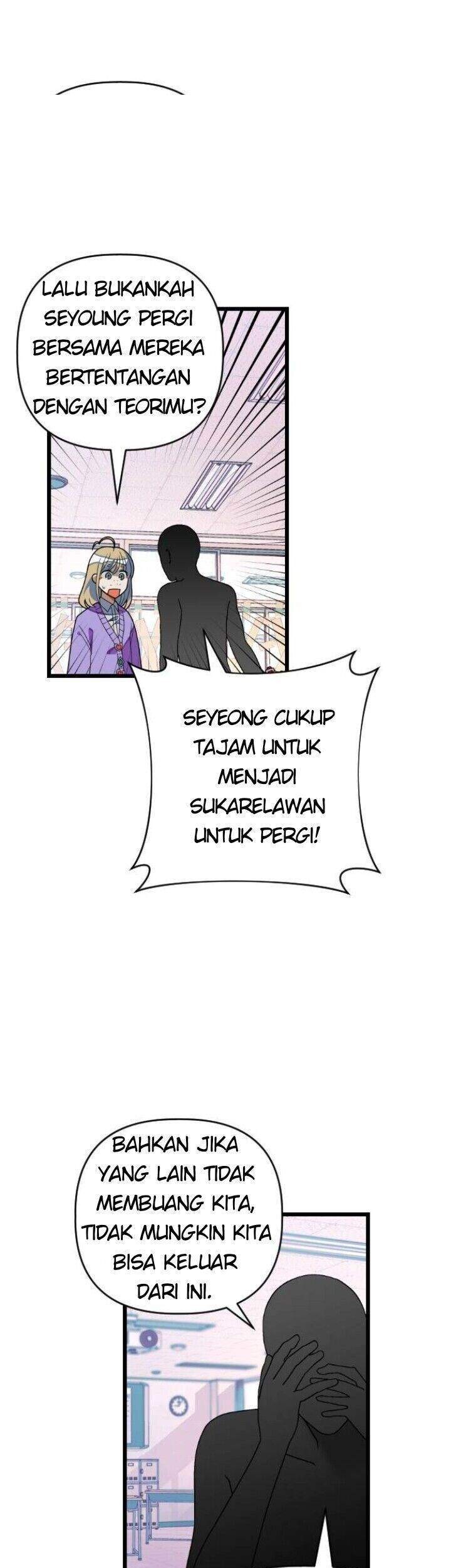 Survive Romance Chapter 33.5 Gambar 7