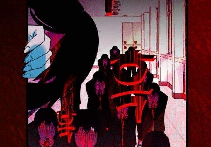 Survive Romance Chapter 32.5 Gambar 44